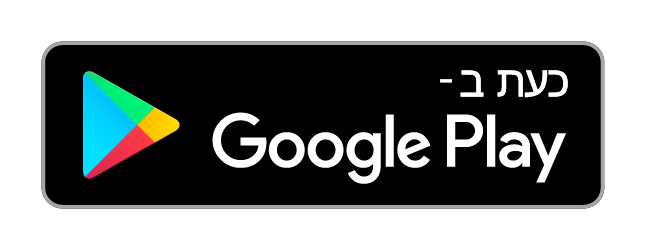 הורדה Sociable · Google Play