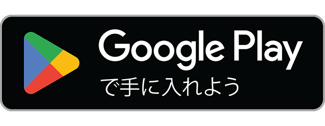 ダウンロード Sociable · Google Play